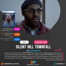 اکانت قانونی SILENT HILL Townfall برای PS5
